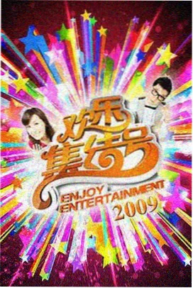 规则条款类提问的拆解案例